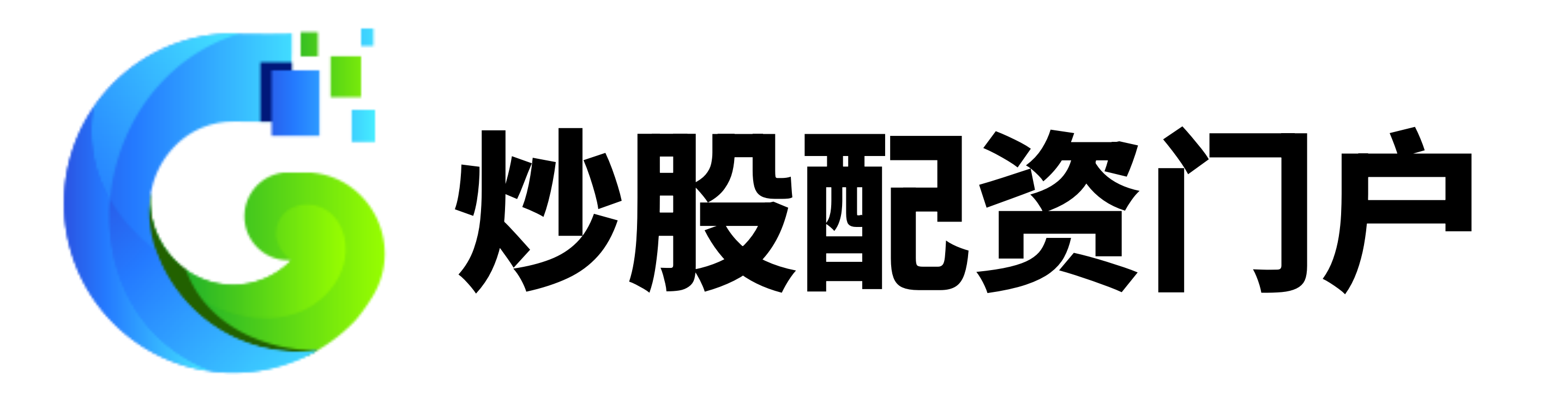 钱程无忧配资